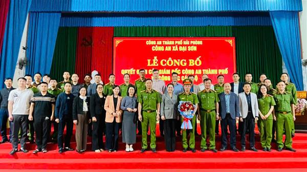 Công an xã Đại Sơn tổ chức Lễ công bố Quyết định về công tác cán bộ