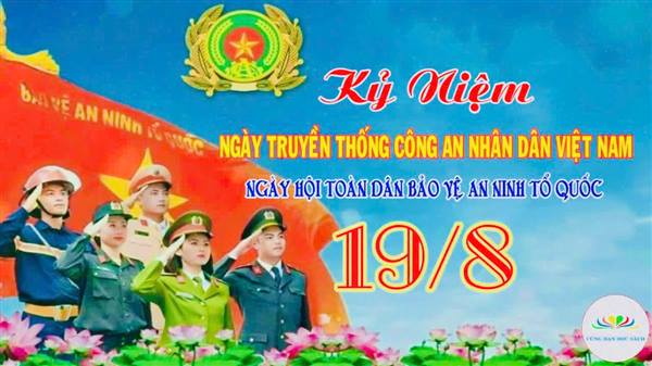 Thư cảm ơn Công an xã Đại Sơn