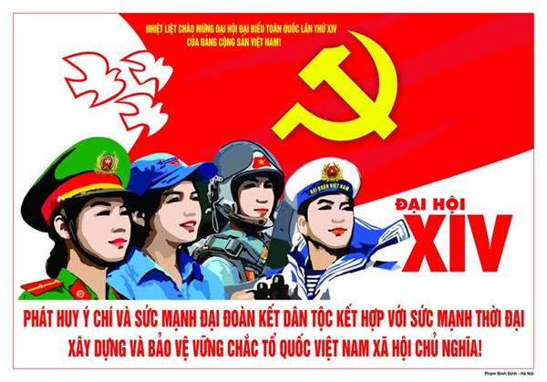 Đảng ủy xã Đại Sơn tăng cường lãnh đạo, chỉ đạo bảo đảm an ninh, trật tự phục vụ Đại hội Đảng toàn quốc lần thứ XIV