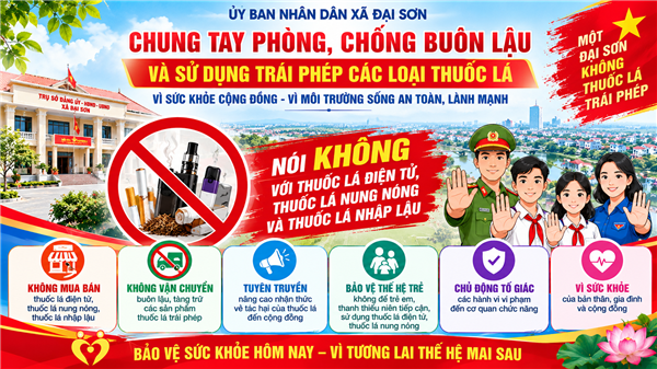 Đại Sơn tăng cường phòng, chống buôn lậu, mua bán và sử dụng trái phép các loại thuốc lá
