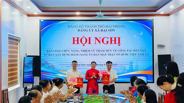 Đảng ủy xã Đại Sơn tổ chức hội nghị bàn giao chức năng, nhiệm vụ tham mưu công tác dân vận