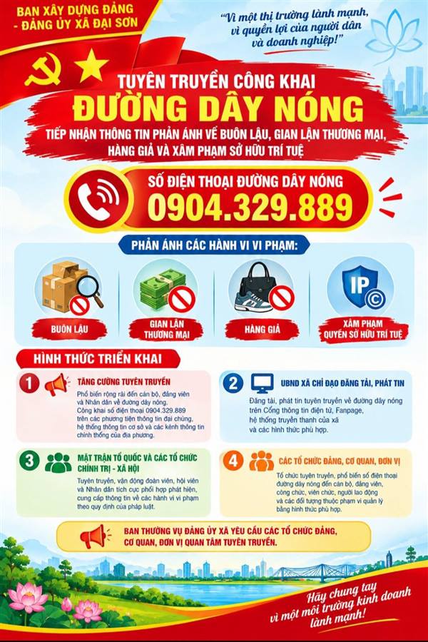 Đại Sơn: Công khai đường dây nóng tiếp nhận tin báo về buôn lậu, hàng giả