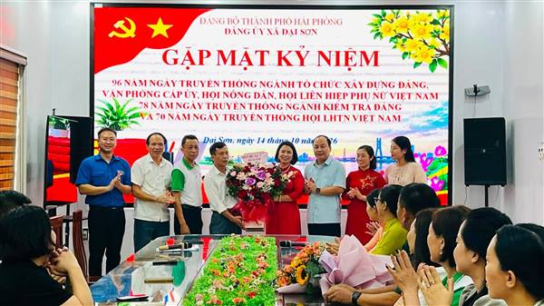 Đại Sơn tổ chức gặp mặt kỷ niệm các ngày truyền thống và Ngày Phụ nữ Việt Nam 20/10