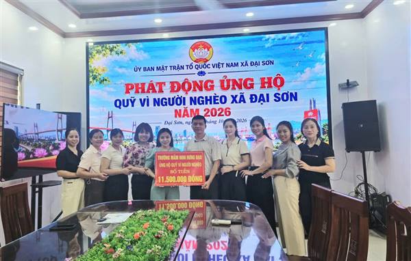 Đại Sơn phát động ủng hộ Quỹ "Vì người nghèo" năm 2026