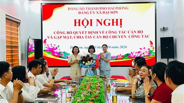 Đảng ủy xã Đại Sơn công bố quyết định về công tác cán bộ và gặp mặt cán bộ chuyển công tác