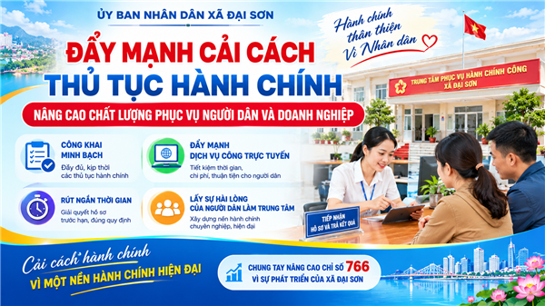 Đại Sơn đẩy mạnh cải cách thủ tục hành chính, nâng cao chất lượng phục vụ người dân và doanh nghiệp