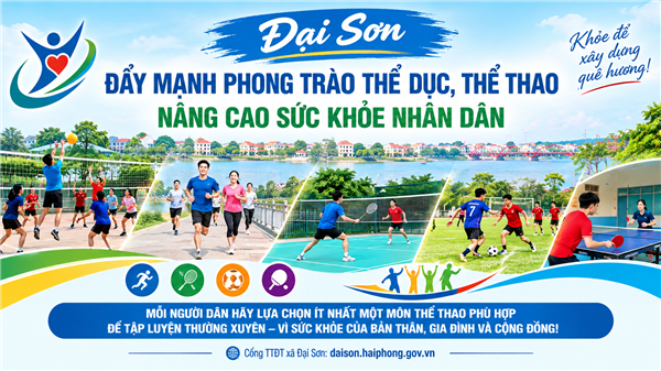 Đại Sơn đẩy mạnh phong trào thể dục, thể thao, nâng cao sức khỏe Nhân dân