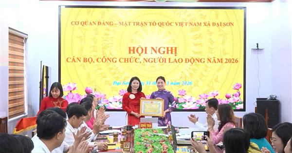 Cơ quan Đảng – Mặt trận Tổ quốc xã Đại Sơn tổ chức Hội nghị cán bộ, công chức, viên chức, người lao động năm 2026