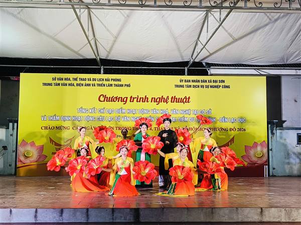 Đại Sơn tổ chức chương trình nghệ thuật tổng kết chỉ đạo điểm hoạt động văn hóa, văn nghệ tại cơ sở và thẩm định câu lạc bộ văn nghệ quần chúng điểm du lịch Đình - Đền Lạc Dục