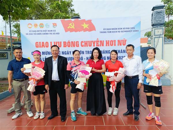 Đại Sơn sôi nổi tổ chức giải Bóng chuyền hơi nữ chào mừng các ngày lễ lớn tháng 4 và tháng 5