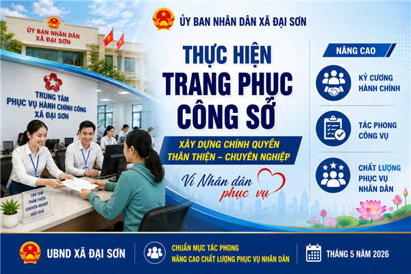 Đại Sơn tăng cường thực hiện trang phục công sở, xây dựng hình ảnh cán bộ thân thiện, chuyên nghiệp