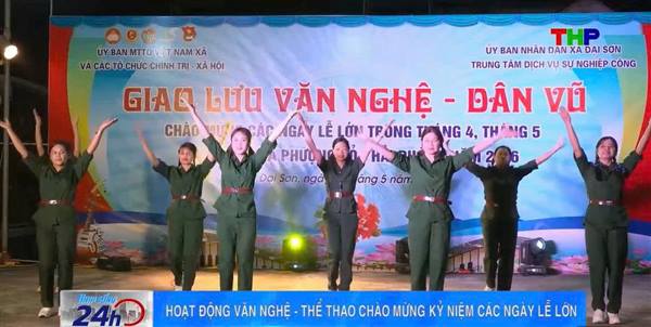Đại Sơn giao lưu văn nghệ - dân vũ chào mừng các ngày lễ lớn và Lễ hội Hoa phượng đỏ - Hải Phòng 2026
