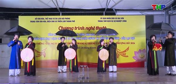 Đại Sơn thúc đẩy phong trào văn hóa, văn nghệ quần chúng