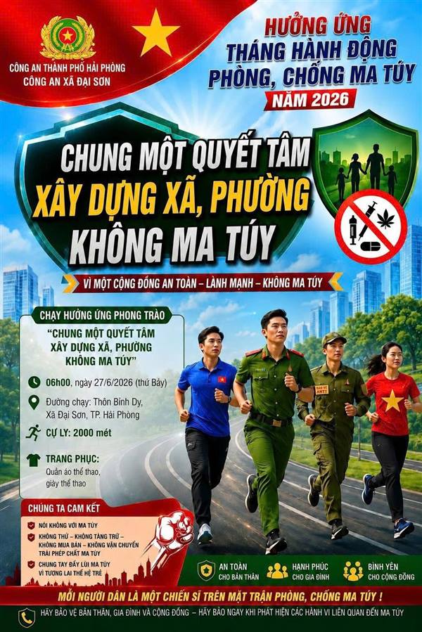 THÔNG BÁO
Về việc tham gia Ngày chạy “Chung một quyết tâm xây dựng xã, phường, đặc khu không ma túy”