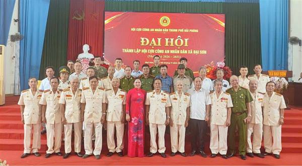 Đại hội thành lập Hội Cựu Công an nhân dân xã Đại Sơn, nhiệm kỳ 2026-2031