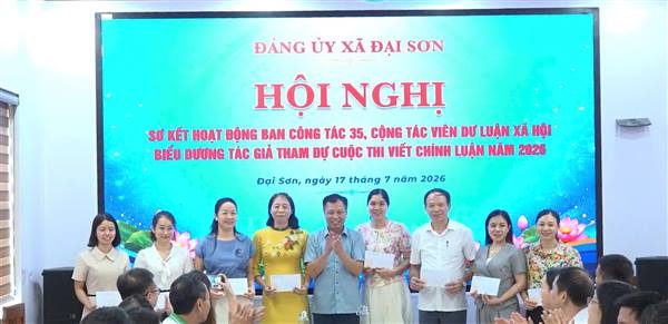 Đại Sơn sơ kết hoạt động Ban Công tác 35, biểu dương các cá nhân tiêu biểu trong công tác bảo vệ nền tảng tư tưởng của Đảng