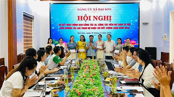 Đảng ủy xã Đại Sơn sơ kết hoạt động Ban Công tác 35, biểu dương các tập thể, cá nhân tiêu biểu trong bảo vệ nền tảng tư tưởng của Đảng