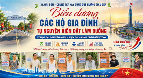 Nhân dân xã Đại Sơn đồng thuận hiến đất, chung sức xây dựng hạ tầng giao thông