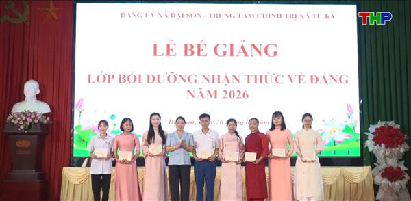 Tạo nguồn phát triển đảng viên – Nhiệm vụ trọng tâm của Đảng bộ xã Đại Sơn
