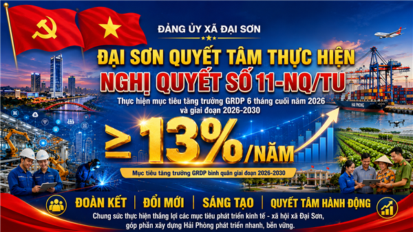 Đại Sơn đẩy mạnh tuyên truyền, quán triệt Nghị quyết số 11-NQ/TU, quyết tâm thực hiện mục tiêu tăng trưởng kinh tế
