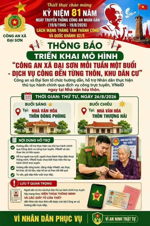 Công an xã Đại Sơn triển khai mô hình “mỗi tuần một buổi - dịch vụ công đến từng thôn, khu dân cư”