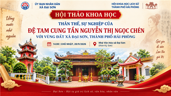 Đại Sơn chuẩn bị tổ chức Hội thảo khoa học về Đệ tam cung tần Nguyễn Thị Ngọc Chén