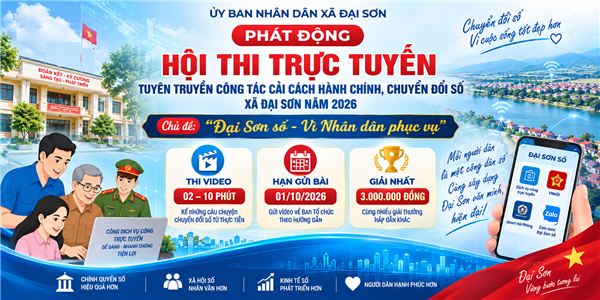 Đại Sơn phát động Hội thi trực tuyến tuyên truyền cải cách hành chính, chuyển đổi số năm 2026