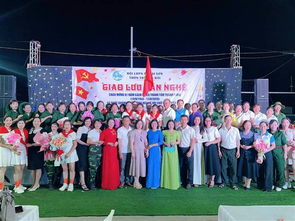 Đại Sơn tăng cường công tác văn hóa, văn nghệ, hướng tới kỷ niệm 80 năm Ngày Thương binh - Liệt sĩ