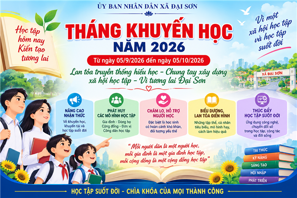Đại Sơn triển khai Tháng Khuyến học năm 2026, lan tỏa tinh thần học tập suốt đời