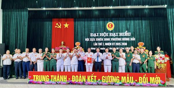  ĐẠI HỘI ĐẠI BIỂU HỘI CỰU CHIẾN BINH PHƯỜNG ĐÔNG HẢI LẦN THỨ I, NHIỆM KỲ 2025–2030 THÀNH CÔNG TỐT ĐẸP 
