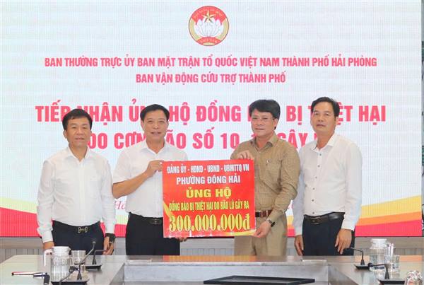ĐẢNG UỶ, HĐND, UBND, UBMTTQ VIỆT NAM PHƯỜNG ĐÔNG HẢI ỦNG HỘ NHÂN DÂN VÙNG BỊ THIÊN TAI