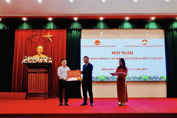  HỘI NGHỊ PHÁT ĐỘNG ỦNG HỘ QUỸ “VÌ NGƯỜI NGHÈO” PHƯỜNG ĐÔNG HẢI NĂM 2025 