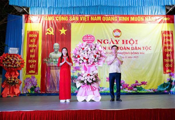 PHƯỜNG ĐÔNG HẢI TỔ CHỨC THÀNH CÔNG NGÀY HỘI ĐẠI ĐOÀN KẾT TOÀN DÂN TỘC NĂM 2025 

