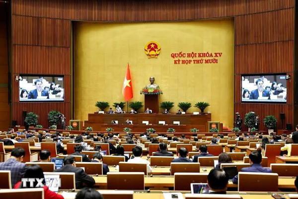 Thông cáo báo chí số 35, Kỳ họp thứ 10, Quốc hội khóa XV