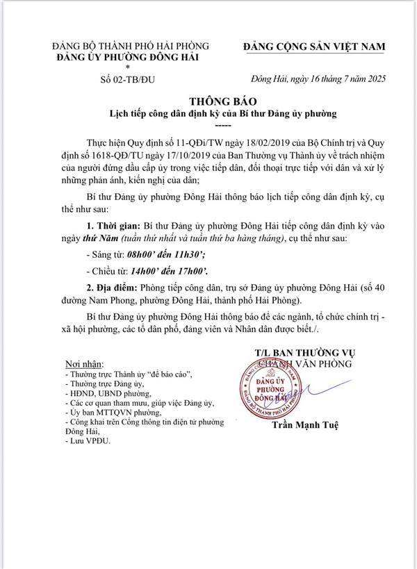  THÔNG BÁO LỊCH TIẾP CÔNG DÂN ĐỊNH KỲ CỦA BÍ THƯ ĐẢNG UỶ PHƯỜNG ĐÔNG HẢI
