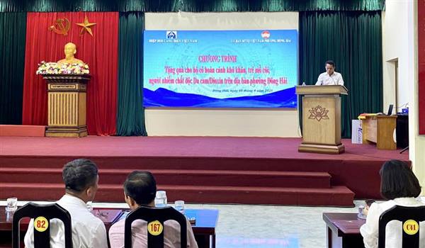 Doanh nghiệp đồng hành cùng phường Đông Hải chăm lo an sinh xã hội
