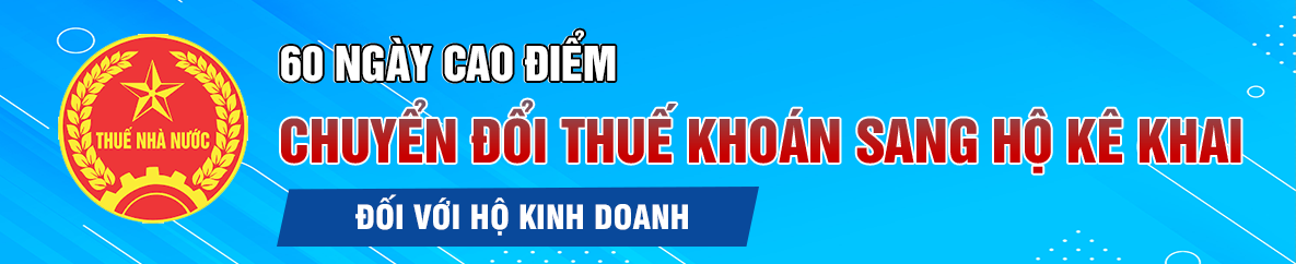 image advertisement