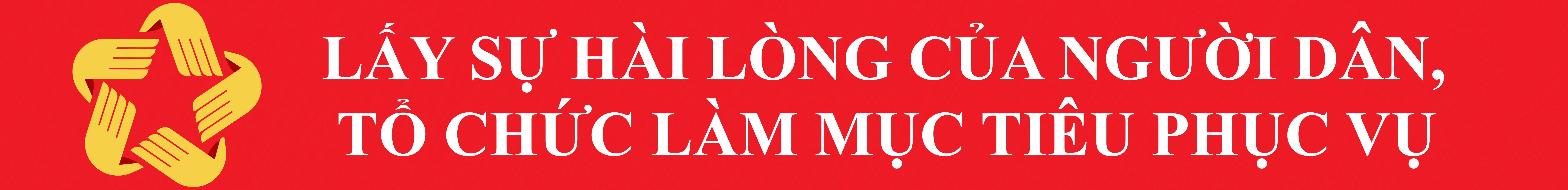 image advertisement