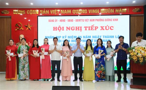 Hội nghị tiếp xúc Nhân kỷ niệm 95 năm ngày thành lập Hội Liên hiệp Phụ nữ Việt Nam (20/10/1930 - 20/10/2025) 