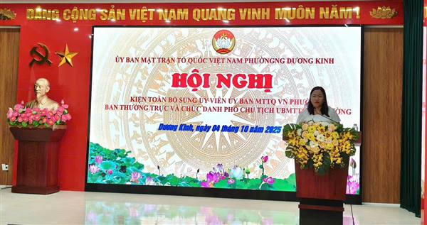 Hội nghị Kiện toàn bổ sung ủy viên Ủy ban MTTQ Việt Nam phường Ban thường trực và chức danh Phó Chủ tịch Ủy ban MTTQ Việt Nam phường 