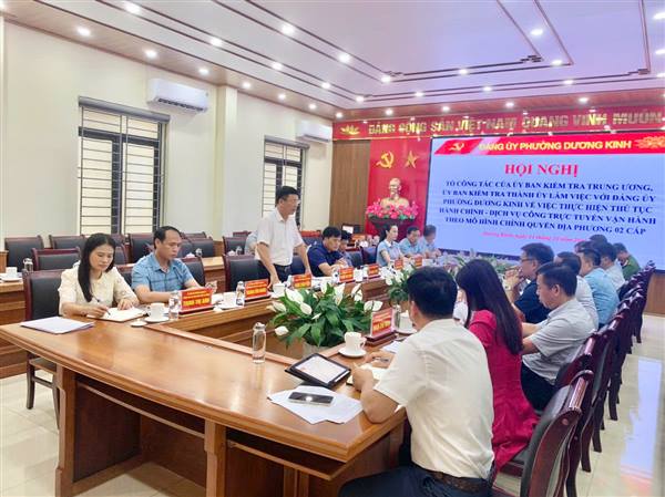 UBND phường Dương Kinh tổ chức Hội nghị giám sát công tác lãnh đạo, chỉ đạo và tổ chức vận hành chính quyền 02 cấp 