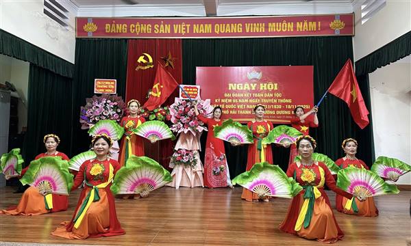 Tổ dân phố Hải Thành 3 tổ chức Ngày hội Đại đoàn kết toàn dân tộc năm 2025