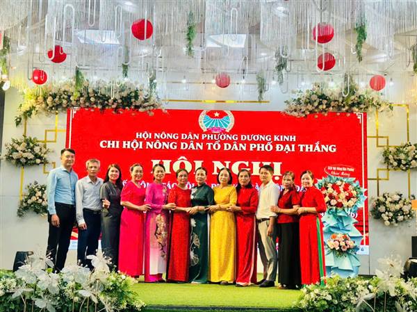 CHI HỘI NÔNG DÂN PHƯỜNG TỔ CHỨC KỶ NIỆM 96 NĂM NGÀY THÀNH LẬP HỘI NÔNG DÂN VIỆT NAM, TỔNG KẾT CÔNG TÁC HỘI VÀ PHONG TRÀO NÔNG DÂN NĂM 2026