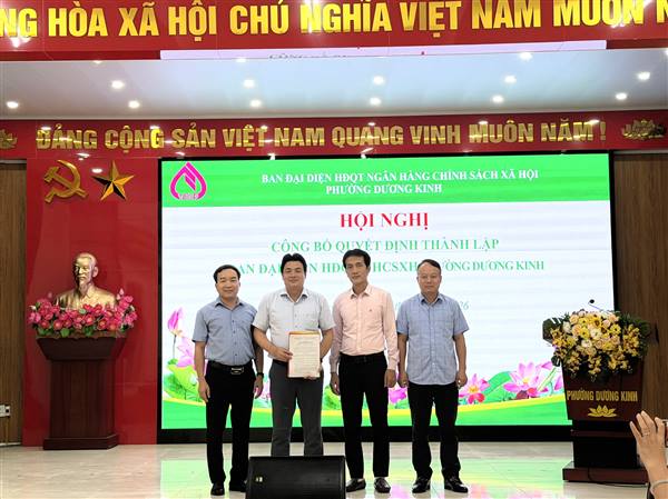 Phường Dương Kinh tổ chức phiên họp lần thứ nhất Ban đại diện HĐQT Ngân hàng Chính sách xã hội phường