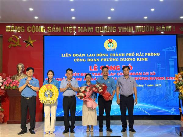 Công đoàn phường Dương Kinh tổ chức Hội nghị công bố Quyết định thành lập Công đoàn cơ sở Ban Quản lý dự án đầu tư xây dựng phường