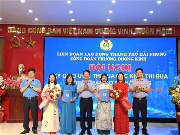 Công đoàn phường Dương Kinh tổ chức Hội nghị phát động phong trào thi đua và ký kết giao ước thi đua năm 2026