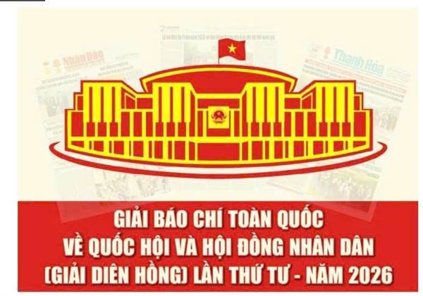 Giải báo chí toàn quốc về Quốc hội và Hội đồng nhân dân (Giải Diên Hồng) lần thứ tư - năm 2026