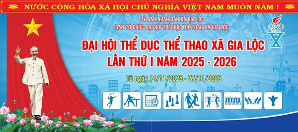 Giấy mời Dự giải Bóng đá 5 người và Bóng đá 7 người Đại hội Thể dục thể thao xã Gia Lộc lần thứ I năm 2025