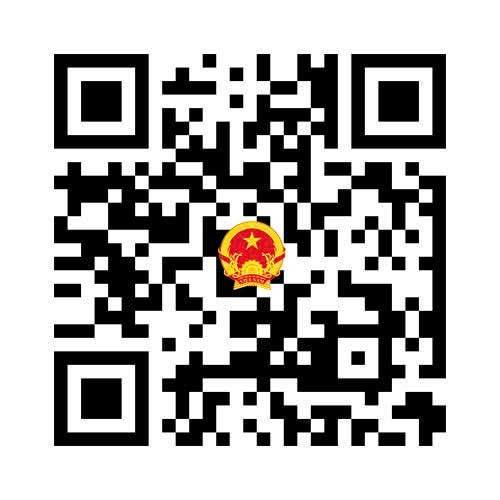 Khuyến khích đăng ký tham quan Triển lãm thành tựu đất nước trên ứng dụng điện tử