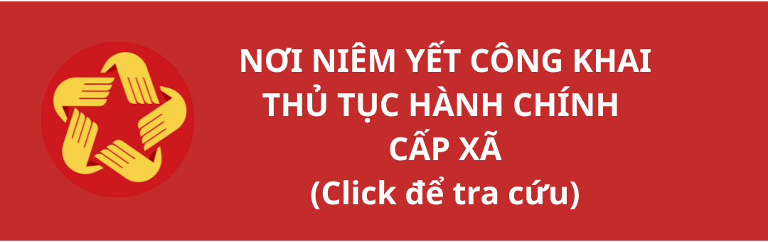 image advertisement